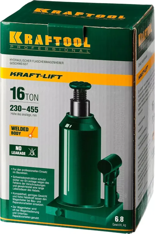 Домкрат гидравлический бутылочный "Kraft-Lift", сварной, 16т, 230-455мм, KRAFTOOL 43462-16 43462-16_z01 купить в Ижевске