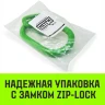 Звено овальное с доп. звеньями A-346 HITCH Т8 кл 31.5 т (SZ071398) купить в Ижевске