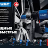 ЗУБР ПГ-1100, 1/2, 1100 Н·м, ударный пневматический гайковерт, Профессионал (64240) купить в Ижевске