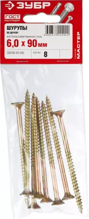 Шурупы ЗУБР &quot;МАСТЕР&quot; по дереву желтопассивированные, 6.0x90мм, 8шт 300396-60-090 купить в Ижевске