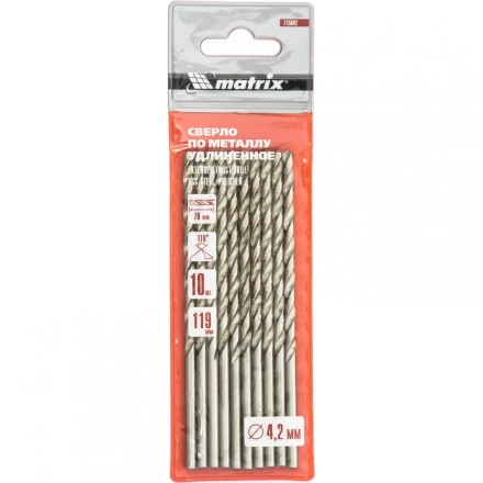 Сверло по металлу 4,2 х 119 мм полированное удлиненное HSS 10 штук цилиндрический хвостовик MATRIX 715042 купить в Ижевске