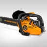Бензопила CARVER RSG 225 12" купить в Ижевске