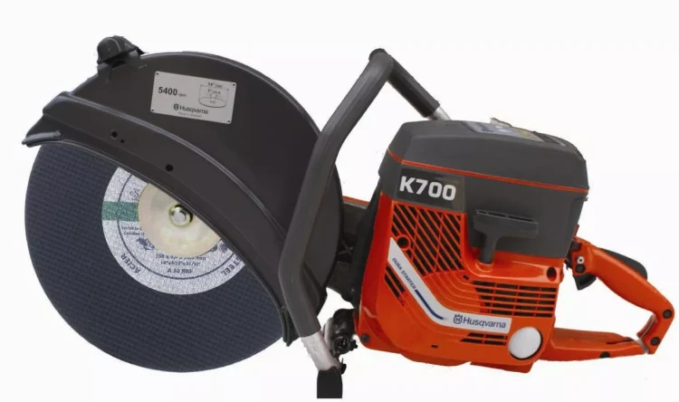 Бензорез Husqvarna K 700 купить в Ижевске
