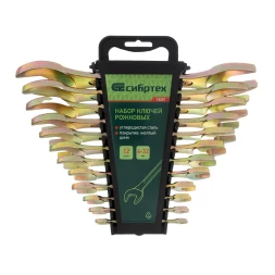 Набор ключей рожковых Сибртех 15281, 6-32 мм, 12 шт, желтый цинк