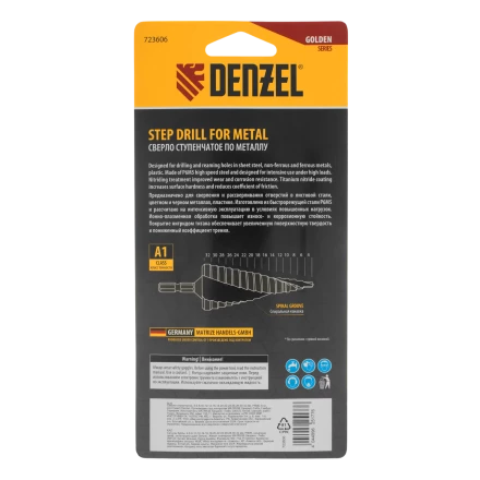 Сверло ступенчатое Denzel 723606, 4-6-8-10-12-14-16-18-20-22-24-26-28-30-32 мм, Р6М5, 6-гр. хвостовик купить в Ижевске