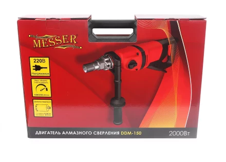 Дрель алмазная с микроударом MESSER DDM-150 купить в Ижевске