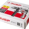 Дрель ударная ДУ-710 ЭРМ2 серия МАСТЕР купить в Ижевске