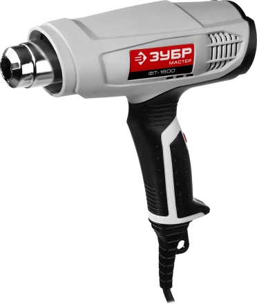 Фен технический ФТ-1600 серия МАСТЕР купить в Ижевске