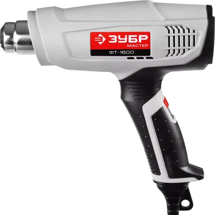 Фен технический ФТ-1600 серия МАСТЕР купить в Ижевске