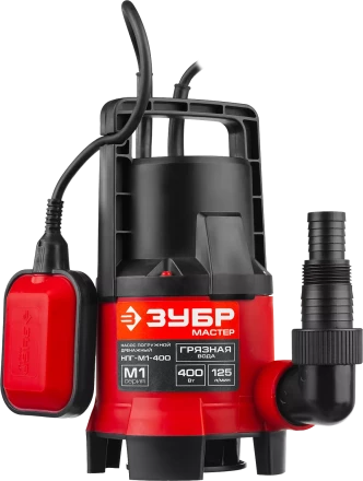 Насос дренажный НПГ-М1-400 серия МАСТЕР купить в Ижевске