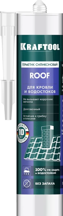 Герметик силиконовый кровельный KRAFTOOL, нейтральный 41258-4 купить в Ижевске