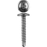 Саморезы ЗУБР с прессшайбой и сверлом по листовому металлу до 2мм, PH2, 4,2х32мм, ТФ2, 600шт 4-300212-42-032 купить в Ижевске