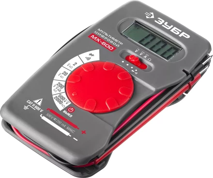 Мультиметры МХ-600 цифровой серия МАСТЕР купить в Ижевске