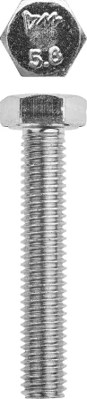 Болт ЗУБР &quot;МАСТЕР&quot; с шестигранной головкой, ГОСТ 7798-70, класс прочности 5.8, оцинкованный, M8x45мм, 5кг 303080-08-045 купить в Ижевске