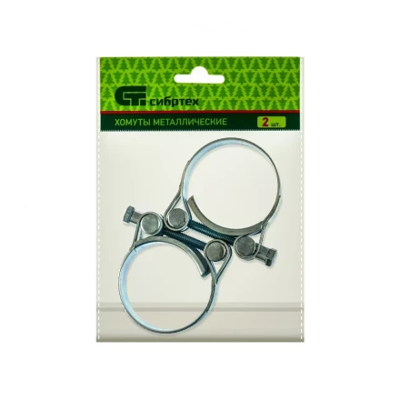 Хомуты металлические силовые 48-51 мм ширина 22 мм шарнирный W1 2 шт Сибртех 47539 купить в Ижевске