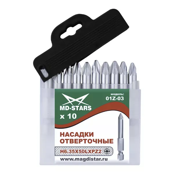 Насадки отверточные 01Z-03 купить в Ижевске