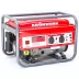 Генератор бензиновый KRONWERK LK 3500 94688 купить в Ижевске