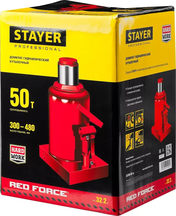Домкрат гидравлический бутылочный "RED FORCE", 50т, 300-480 мм, STAYER 43160-50 43160-50_z01 купить в Ижевске