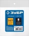 ЗУБР штуцер елочка, 8 мм - 1/4F, переходник с обжимным хомутом, Профессионал (64923-1/4-08) купить в Ижевске
