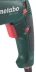 Дрель ударная Metabo SBE1300 купить в Ижевске