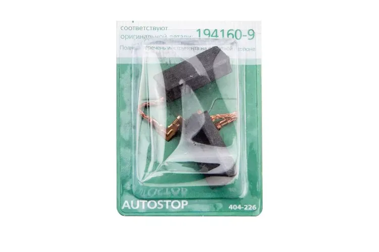 Щетки угольные HAMMER 404-226 Щетки угольные (2шт.) для Makita (СВ-350) AUTOSTOP купить в Ижевске