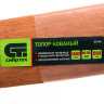 Топор кованный, в сборе, 1400/1750 г, деревянное топорище, 500 мм, Б4 Сибртех 21614 купить в Ижевске