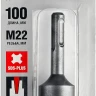 Державка ЗУБР "МАСТЕР" для бур. коронки с хвостовиком SDS Plus. L-100мм,резьба М22,конусное крепление центрир сверла 29187-100 купить в Ижевске
