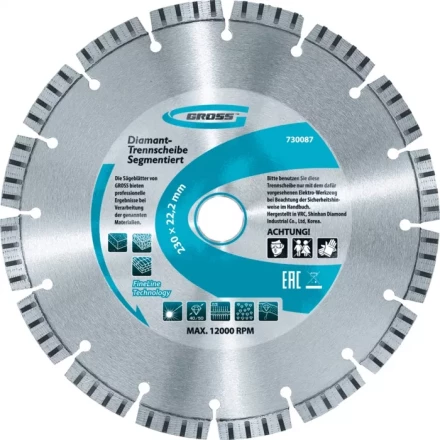 Диск алмазный 115 х 22,2 мм лазерная приварка турбо-сегментов сухое резание GROSS 730027 купить в Ижевске