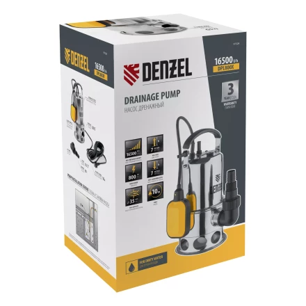 Дренажный насос DPL800X, 800 Вт, подъем 7 м, 16500 л/ч Denzel 97324 купить в Ижевске