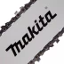 Электропила UC4551АX1 Makita купить в Ижевске