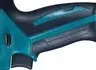 Аккумуляторная дрель-шуруповерт DDF459SYE Makita купить в Ижевске