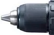 Аккумуляторная дрель-шуруповерт DDF459SYE Makita купить в Ижевске