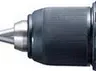 Аккумуляторная дрель-шуруповерт DDF459SYE Makita купить в Ижевске