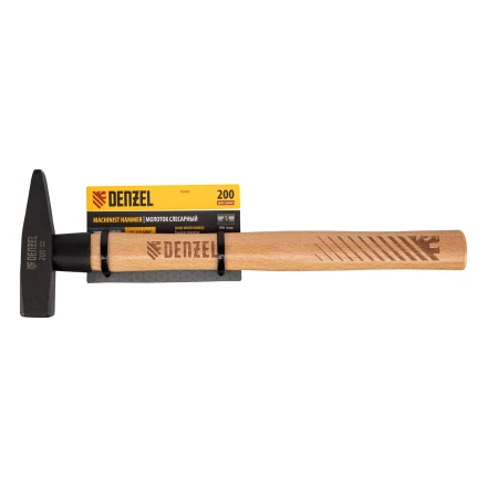 Молоток слесарный, 200 г Denzel, кованый квадратный боек, буковая рукоятка, 10426 купить в Ижевске