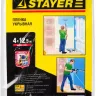 Пленка STAYER "STANDARD" защитная укрывочная, HDPE, 7 мкм, 4 х 12,5 м 1225-07-12 купить в Ижевске