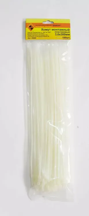 Хомут монтажный 3,6х300 (100 шт)  1/150 29990 купить в Ижевске