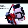 Ледобур ADA GroundDrill-7 Ice FISHERMAN шнек Ice Drill 150/1000мм ADA А00356 купить в Ижевске
