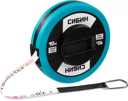 Мерная лента СИБИН фиберглассовая, 10м 34154-10 купить в Ижевске