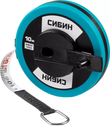 Мерная лента СИБИН фиберглассовая, 10м 34154-10 купить в Ижевске