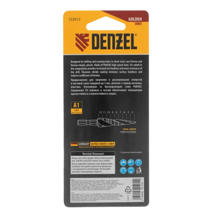 Сверло ступенчатое Denzel 723612,  4-5-6-7-8-9-10-11-12 мм, Р6М5К5, 6-гр. хвостовик купить в Ижевске