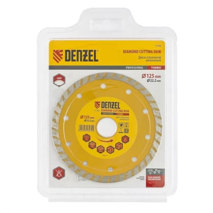 Диск алмазный отрезной Turbo 150 х 22,2 мм сухая резка DENZEL артикул 73110 купить в Ижевске