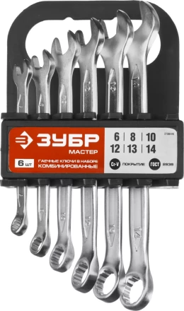 Набор ЗУБР &quot;МАСТЕР&quot;: Ключ гаечный комбинированный, Cr-V сталь, хромированный, 6-14мм, 6шт 27088-H6 купить в Ижевске