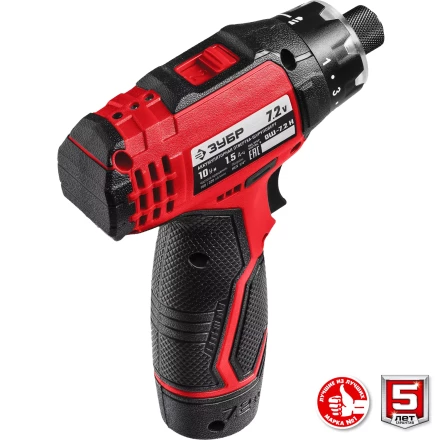 Отвертка-шуруповерт ОШ-7.2 Н серия МАСТЕР купить в Ижевске