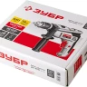 Дрель ударная ДУ-810 ЭРМ2 серия МАСТЕР купить в Ижевске