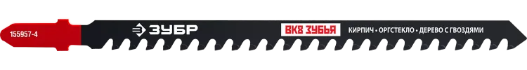 Полотна для электролобзика по пенобетону серия ПРОФЕССИОНАЛ купить в Ижевске