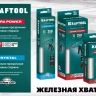Стержни клеевые 06837-40 купить в Ижевске