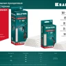 Стержни клеевые 06837-40 купить в Ижевске