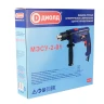 Ударная дрель Диолд МЭСУ-2-01 купить в Ижевске