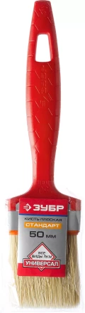 Кисти плоские УНИВЕРСАЛ серия СТАНДАРТ купить в Ижевске