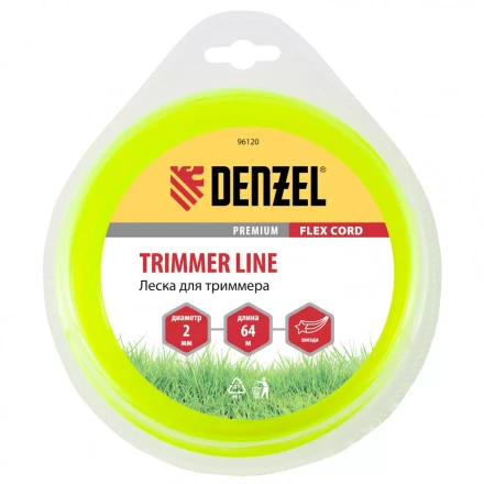 Леска для триммера звезда 2 мм х 64 м блистер Flex cord Denzel 96120 купить в Ижевске